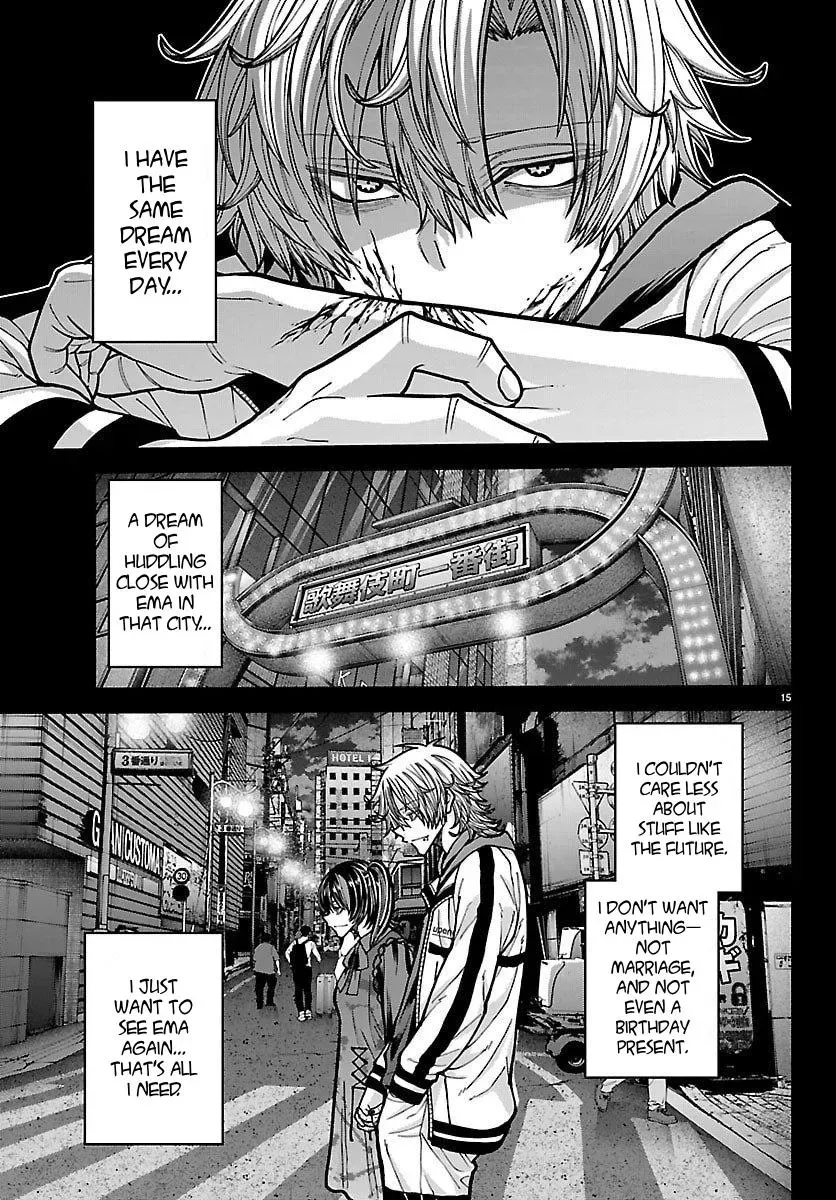 Tougen Anki, chapter 250, page 15