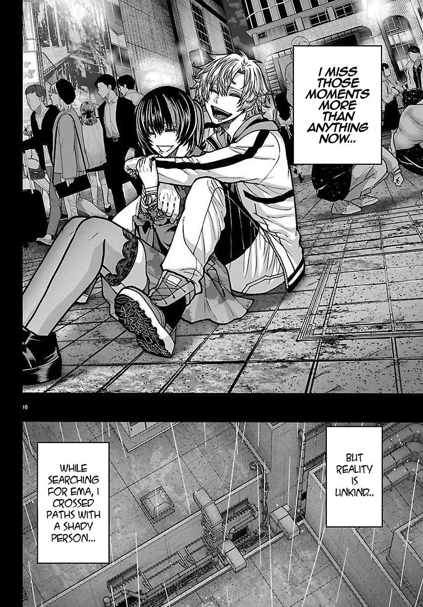 Tougen Anki, chapter 250, page 16