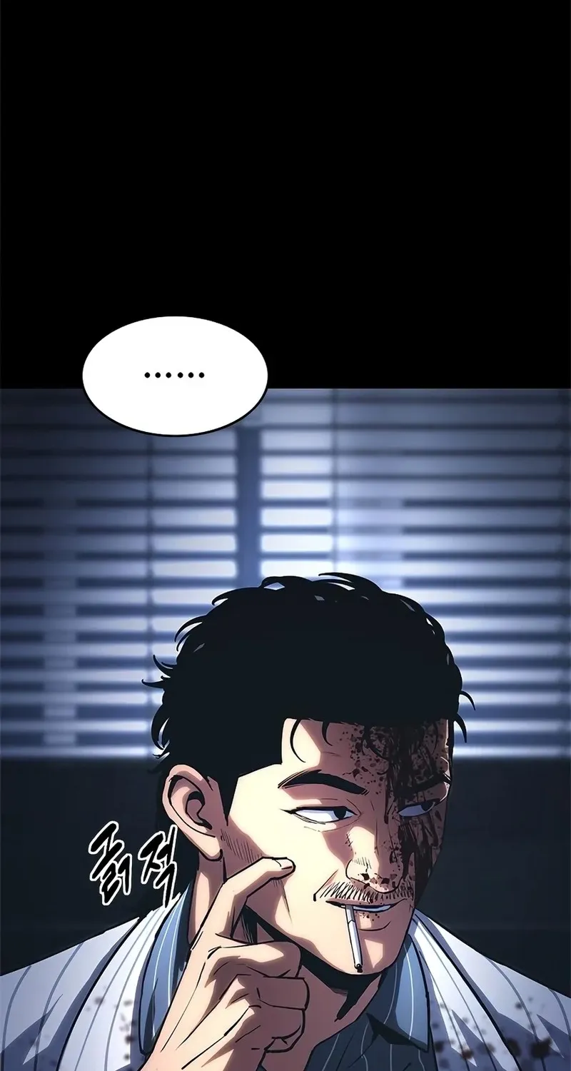 Evil Spirits and Demons, chapter 27, page 51