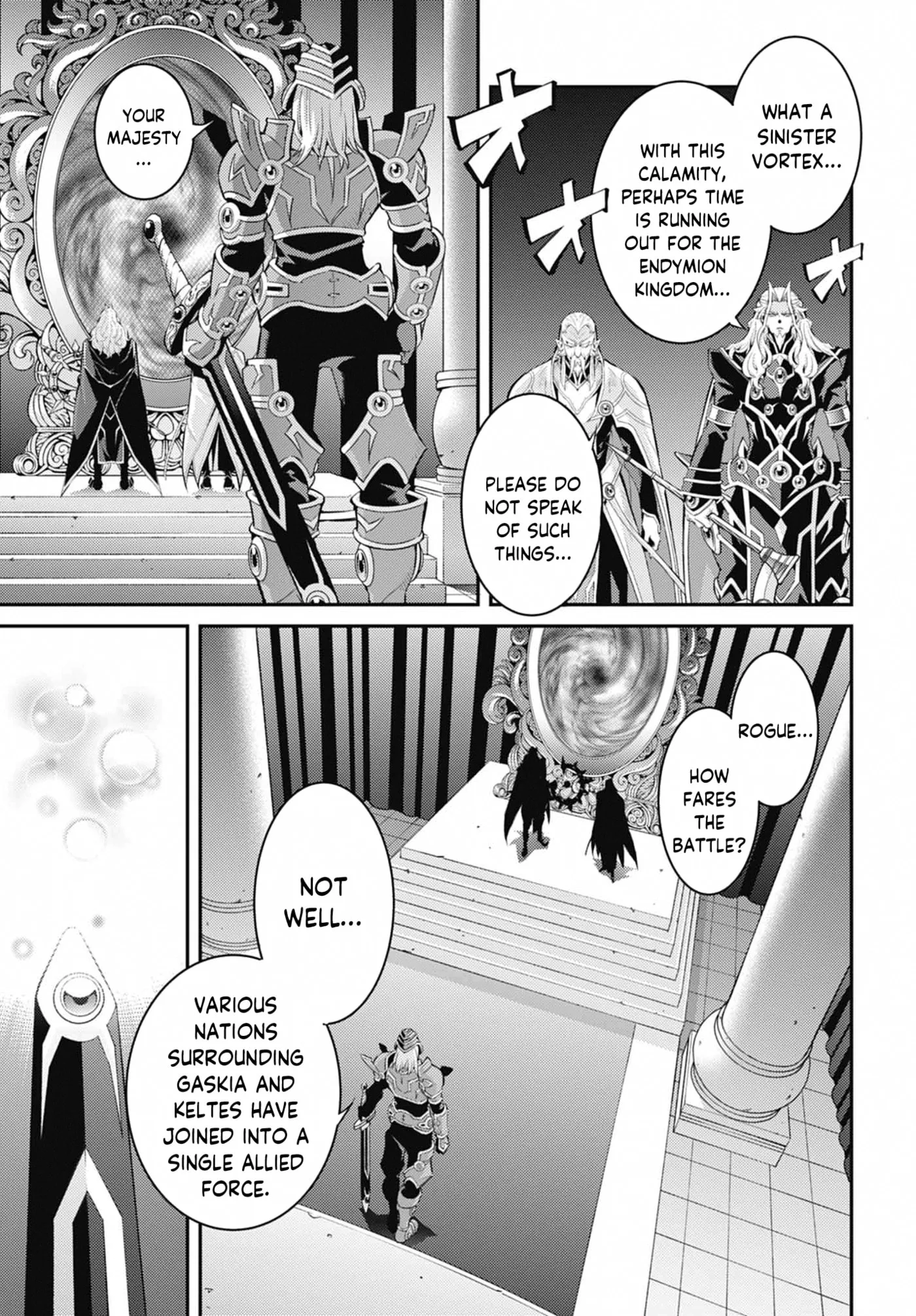 Yu-Gi-Oh OCG STORIES, chapter 46, page 7
