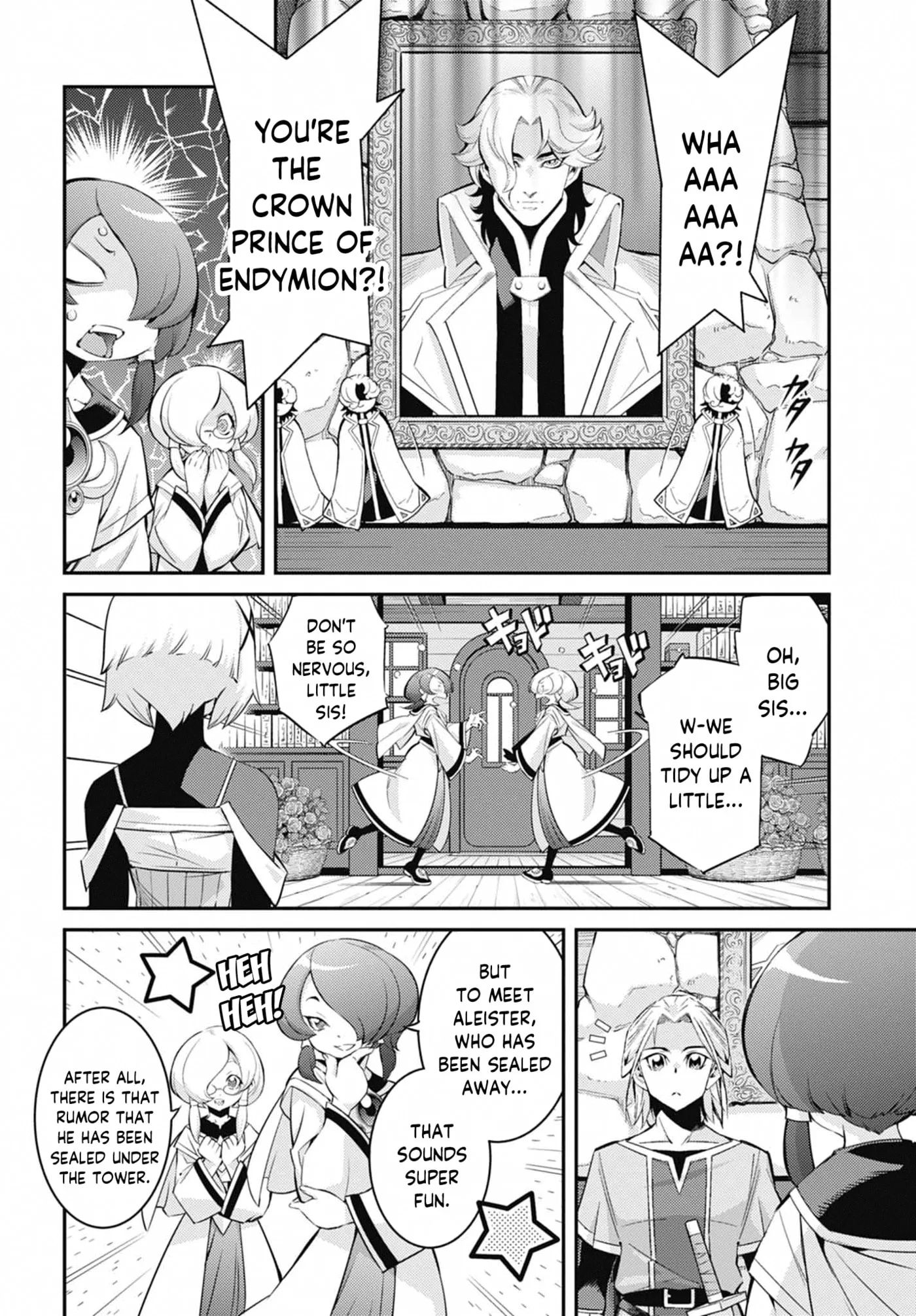 Yu-Gi-Oh OCG STORIES, chapter 46, page 24