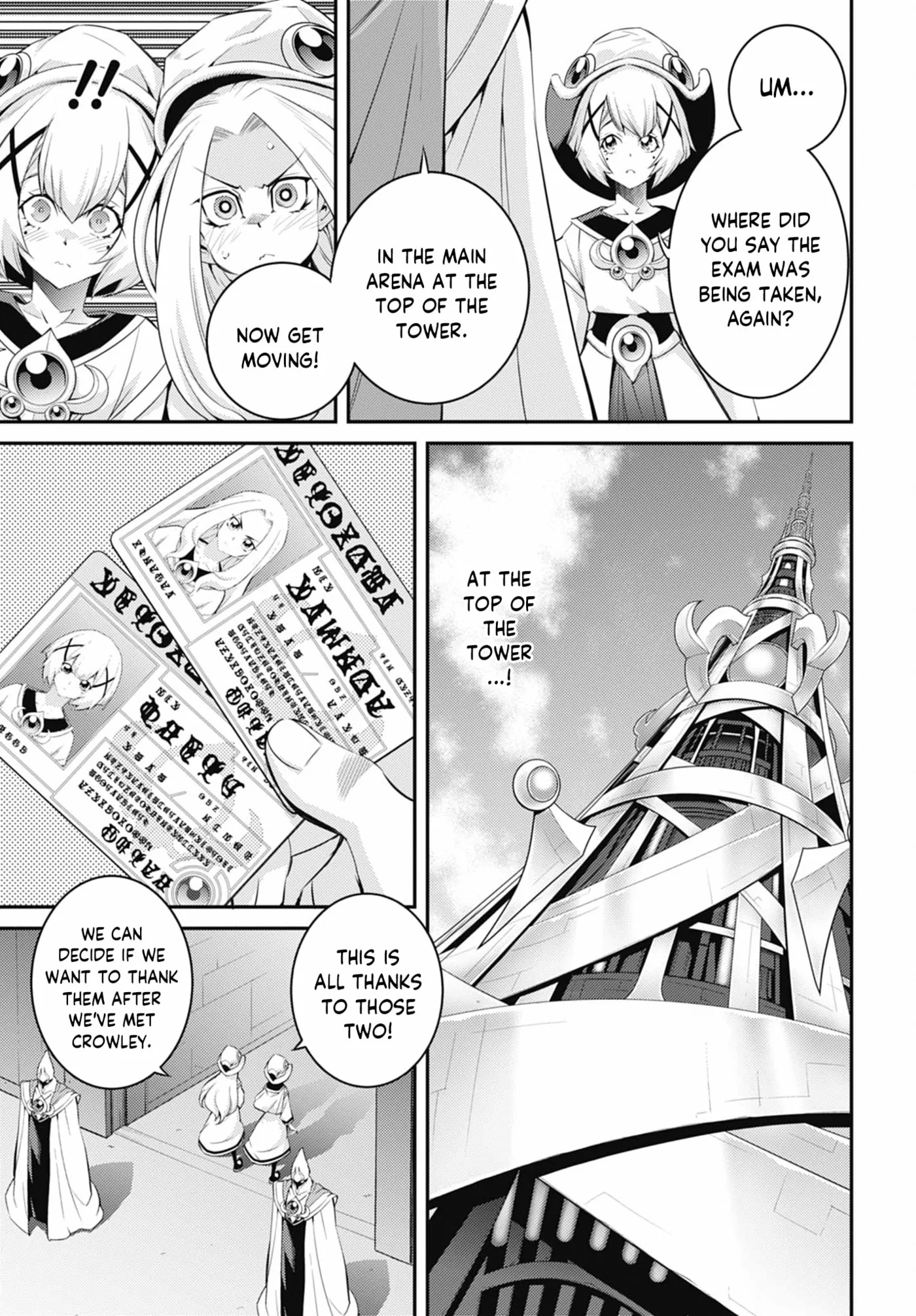 Yu-Gi-Oh OCG STORIES, chapter 47, page 17