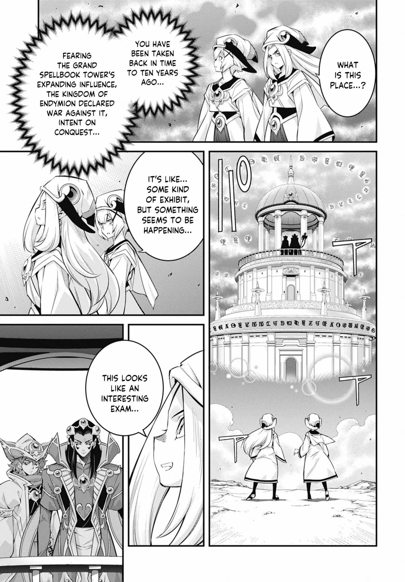 Yu-Gi-Oh OCG STORIES, chapter 47, page 21