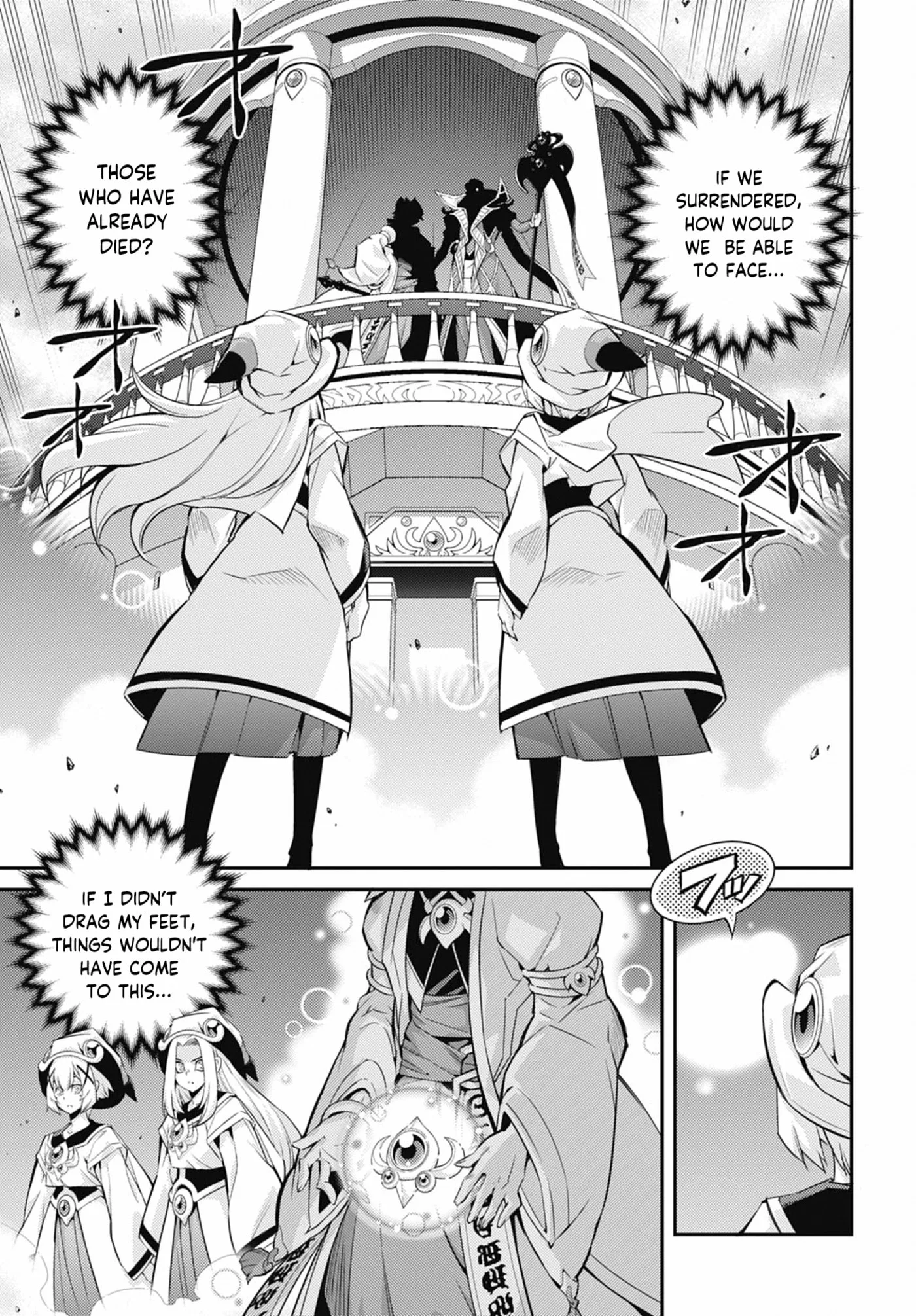 Yu-Gi-Oh OCG STORIES, chapter 47, page 23