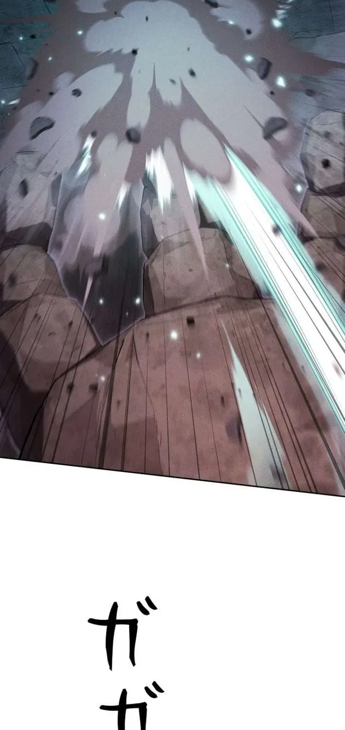 Reincarnated as the Strongest Monster Eater꞉ Revenge on the Tyrant Dragon, chapter 48, page 12