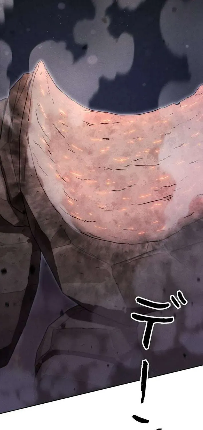 Reincarnated as the Strongest Monster Eater꞉ Revenge on the Tyrant Dragon, chapter 48, page 81