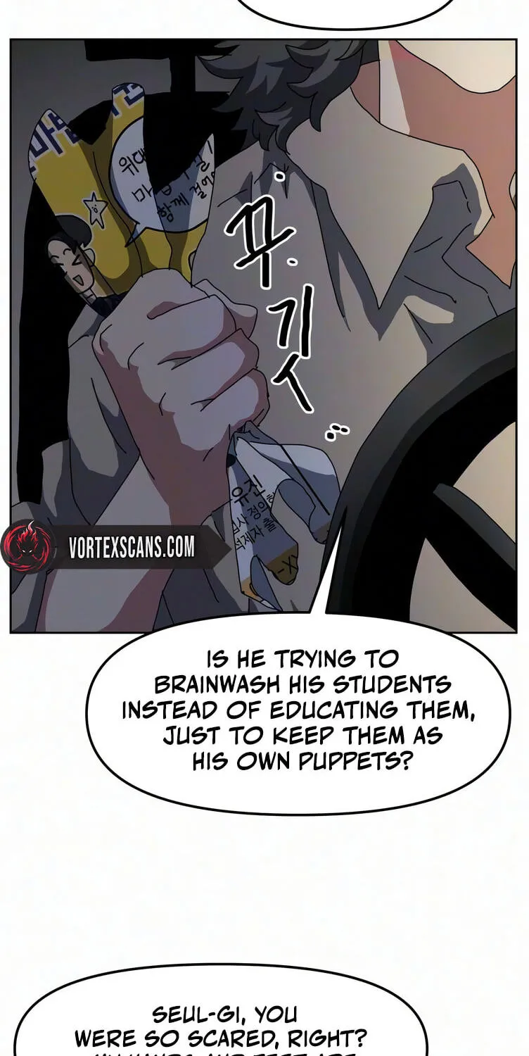 Archmage Curriculum, chapter 32, page 77