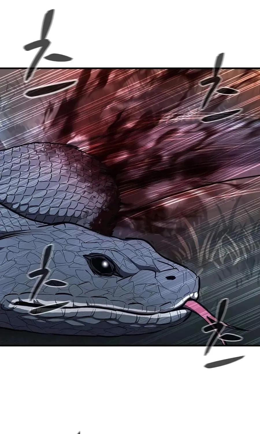 The Berserker's Second Playthrough, chapter 29, page 65