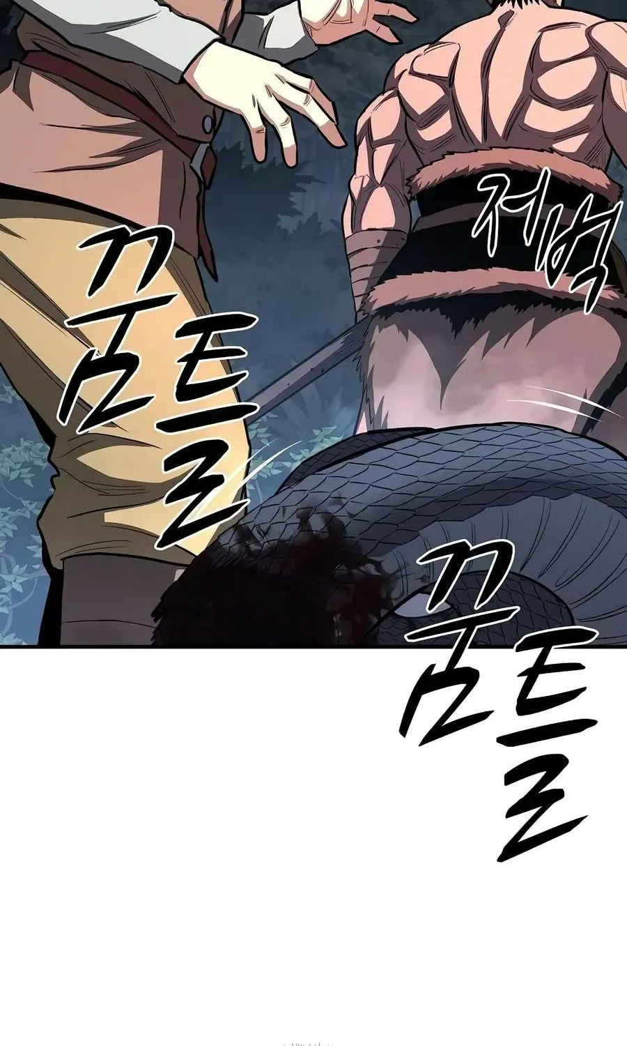 The Berserker's Second Playthrough, chapter 29, page 78