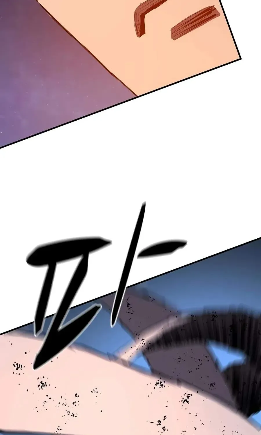 The Berserker's Second Playthrough, chapter 29, page 139