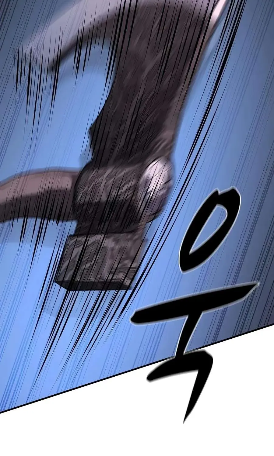 The Berserker's Second Playthrough, chapter 29, page 145