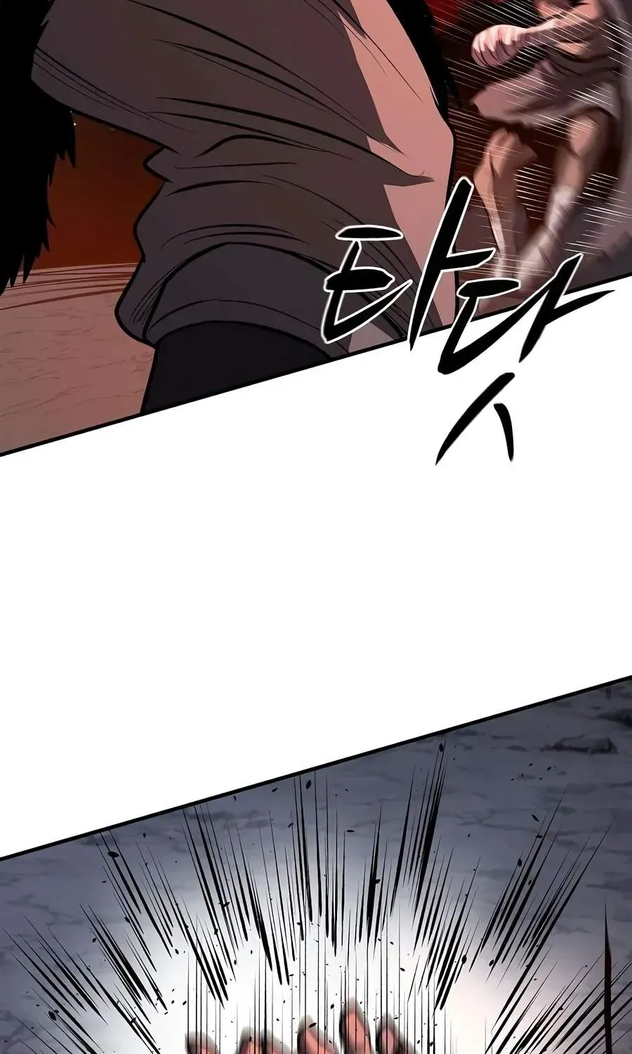 The Berserker's Second Playthrough, chapter 29, page 149
