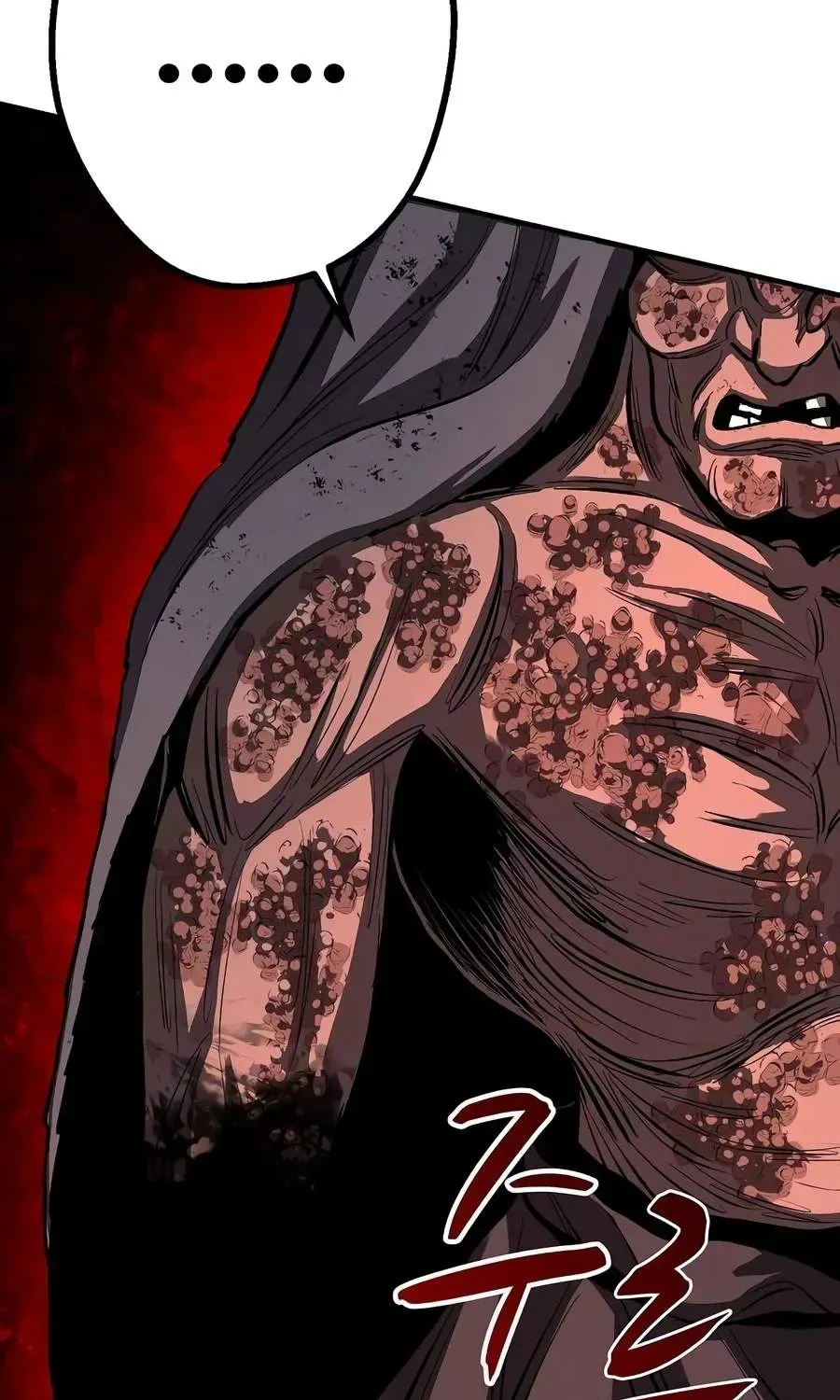 The Berserker's Second Playthrough, chapter 29, page 151
