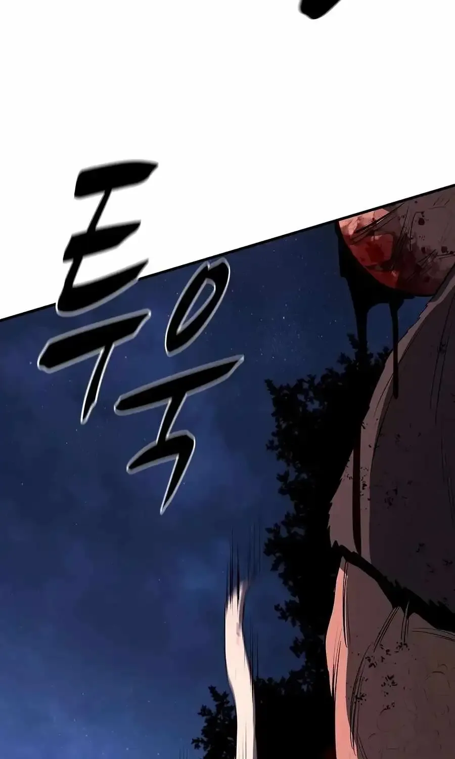 The Berserker's Second Playthrough, chapter 30, page 10