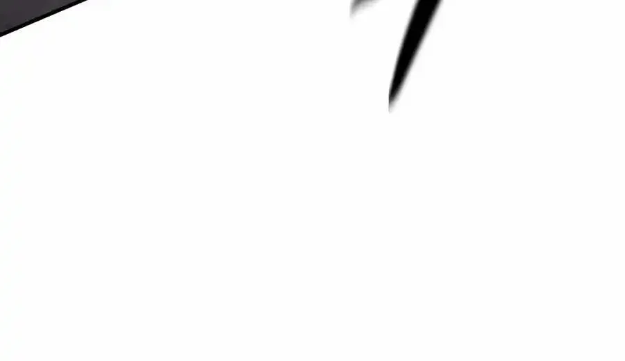 The Berserker's Second Playthrough, chapter 30, page 78