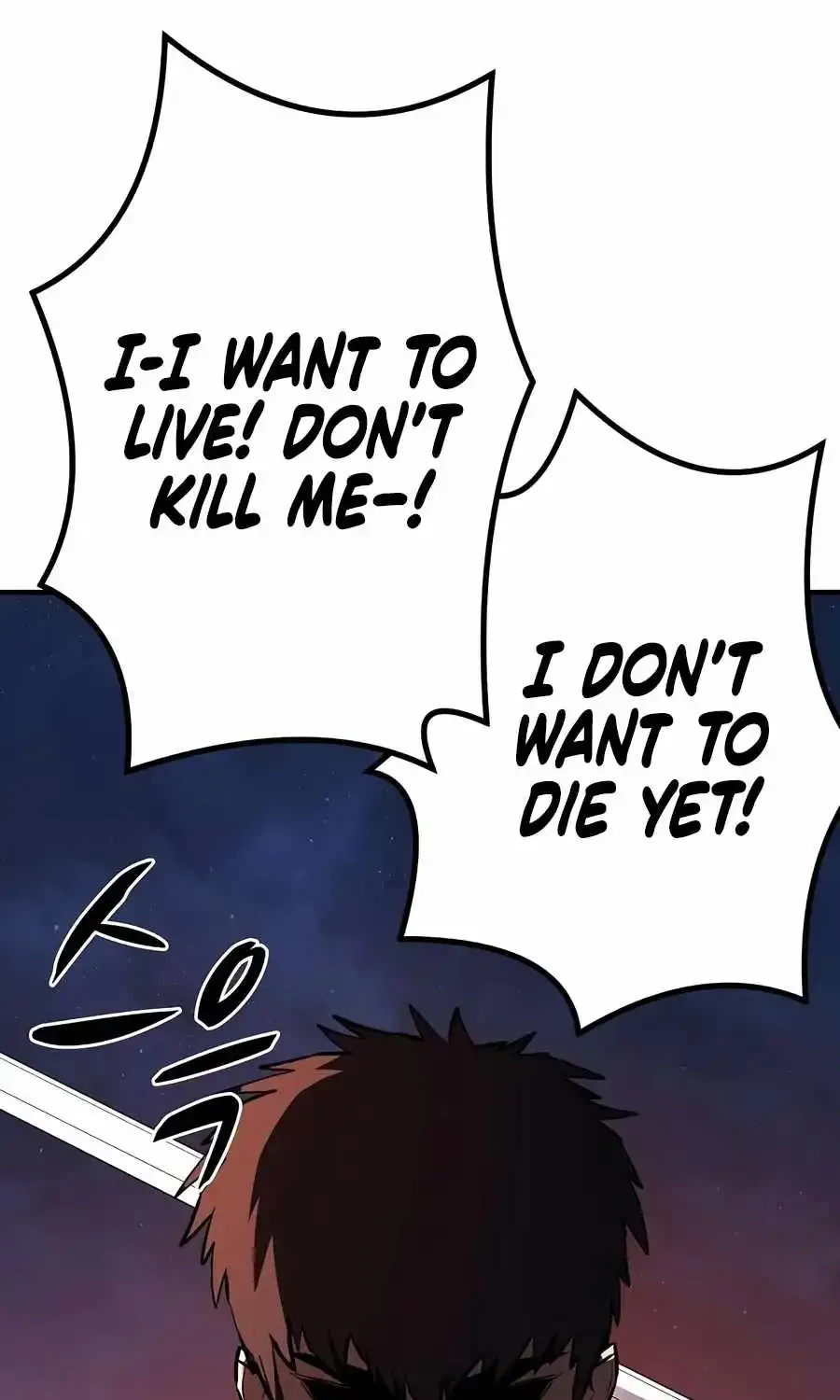The Berserker's Second Playthrough, chapter 30, page 120