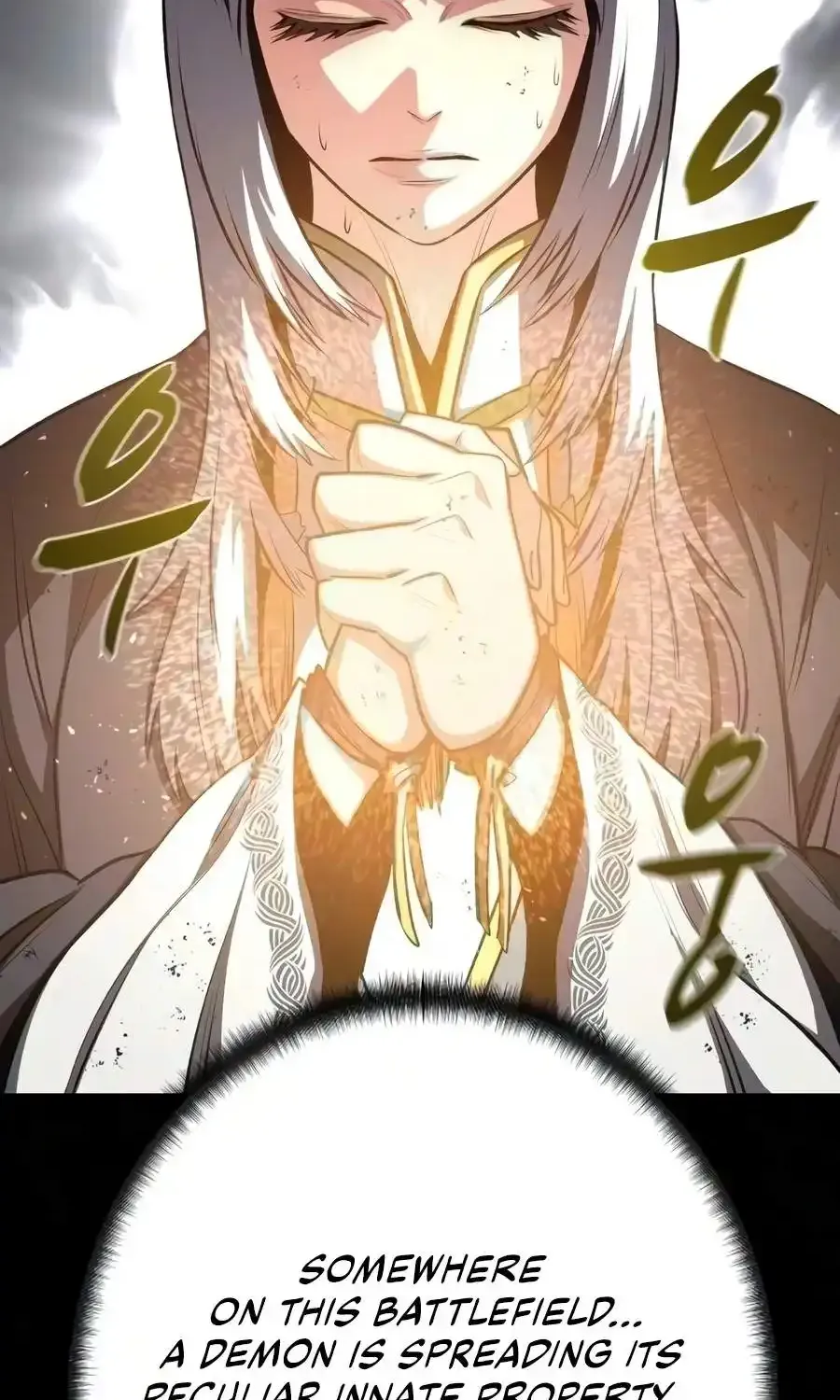 The Berserker's Second Playthrough, chapter 31, page 25