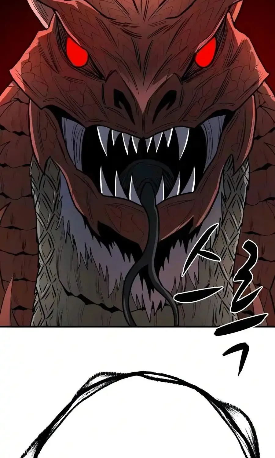 The Berserker's Second Playthrough, chapter 31, page 141