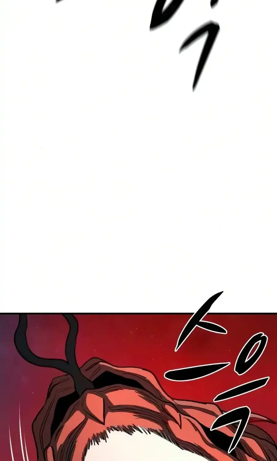 The Berserker's Second Playthrough, chapter 31, page 145