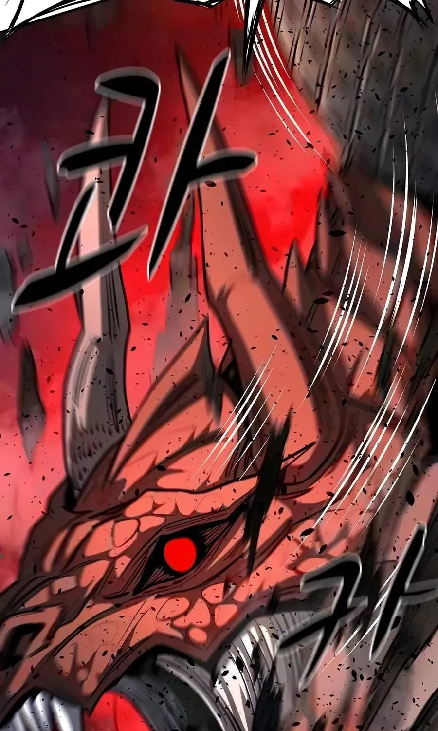 The Berserker's Second Playthrough, chapter 32, page 110