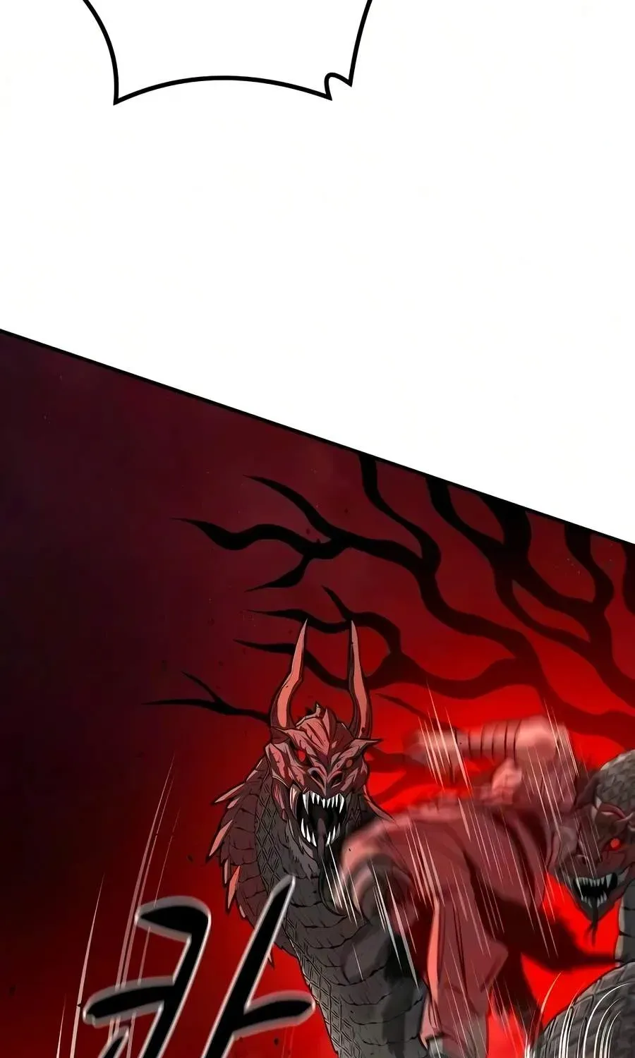 The Berserker's Second Playthrough, chapter 32, page 134