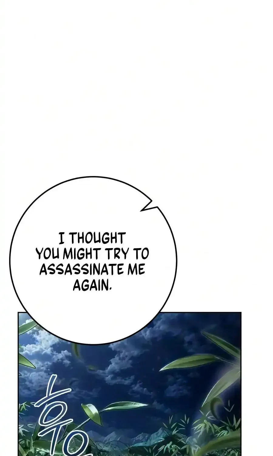 Sichuan’s Supreme King, chapter 31, page 29