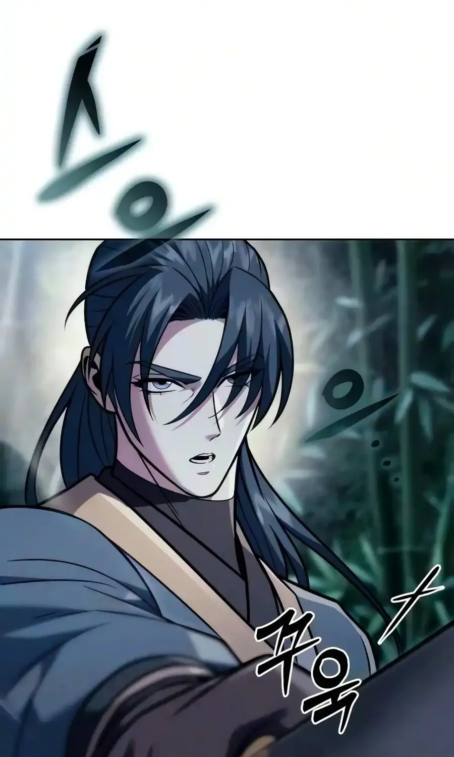 Sichuan’s Supreme King, chapter 31, page 31