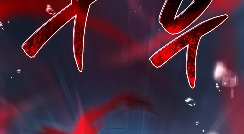 The Regressor Can Make Them All, chapter 31, page 79