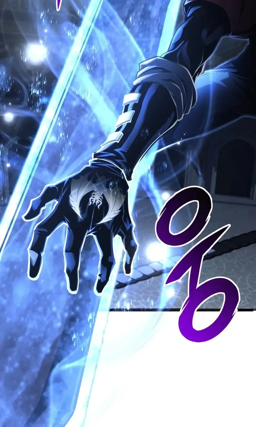 A Dragonslayer's Peerless Regression, chapter 90, page 111