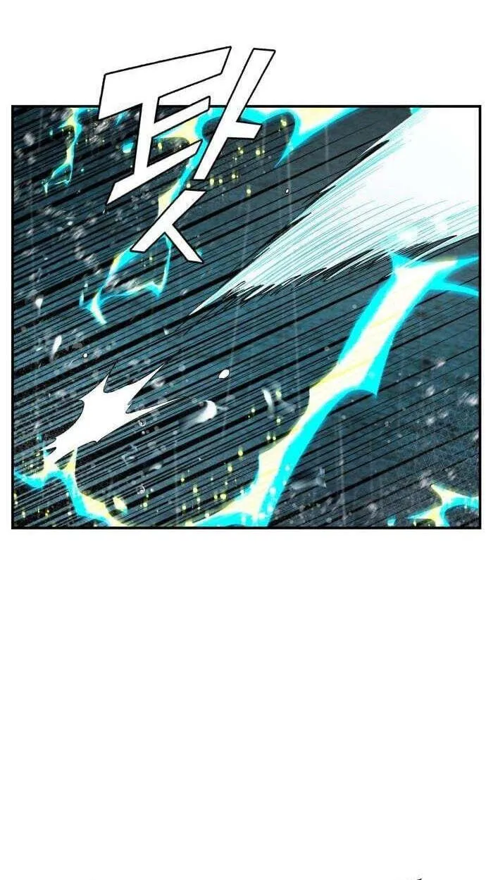 Healing Agency, chapter 14, page 5