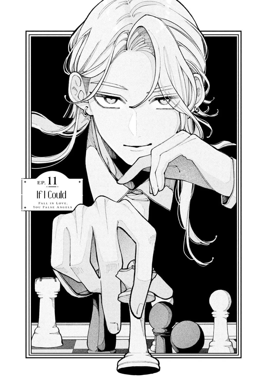 Fall in Love, You False Angels, chapter 11, page 1