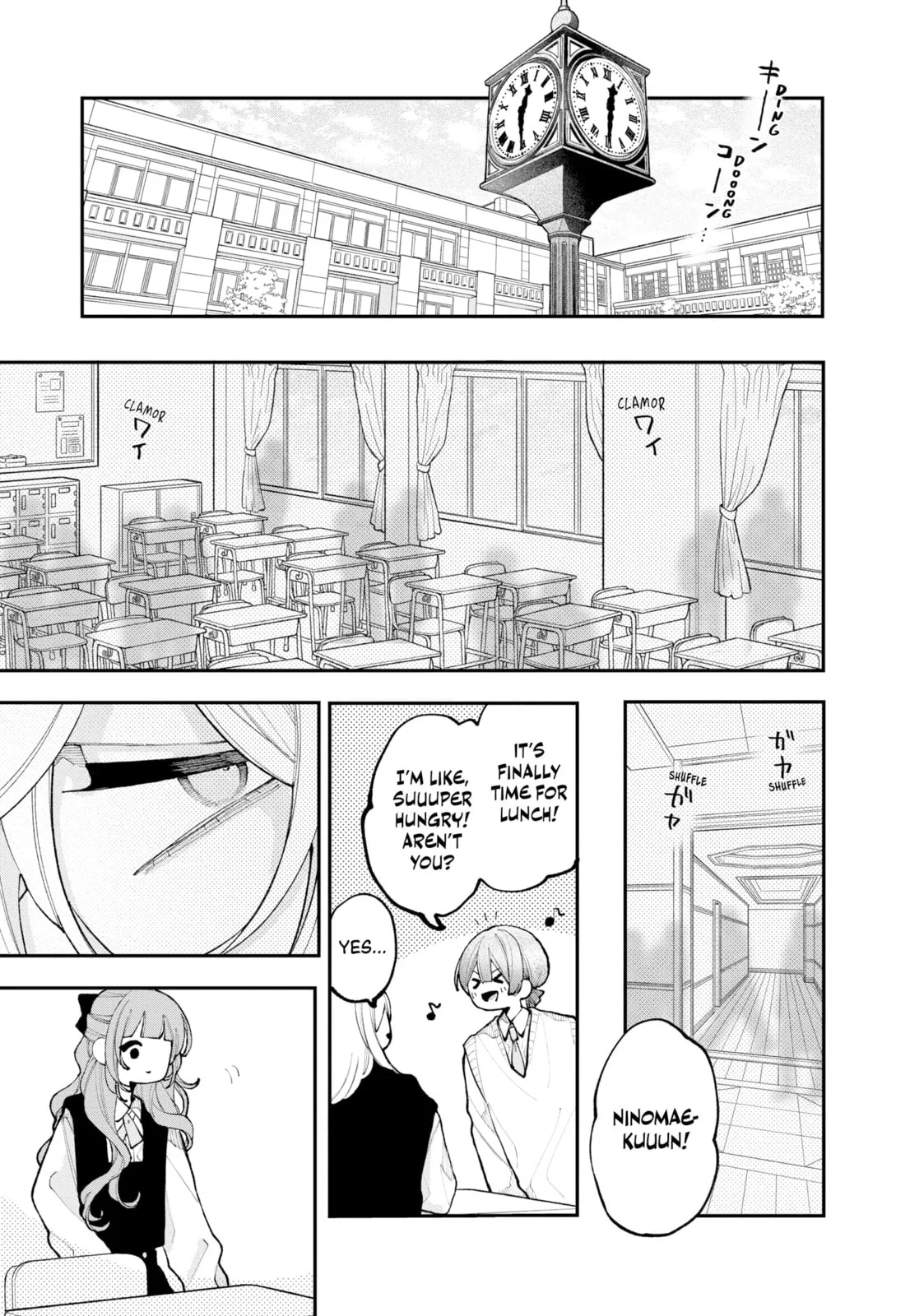 Fall in Love, You False Angels, chapter 11, page 7