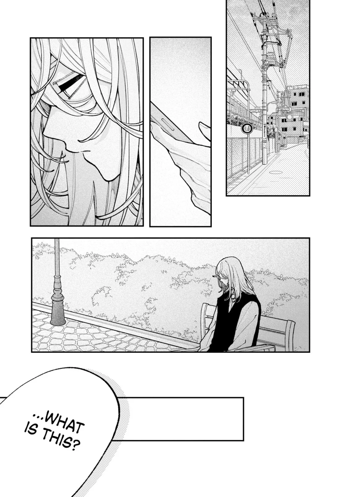 Fall in Love, You False Angels, chapter 11, page 23