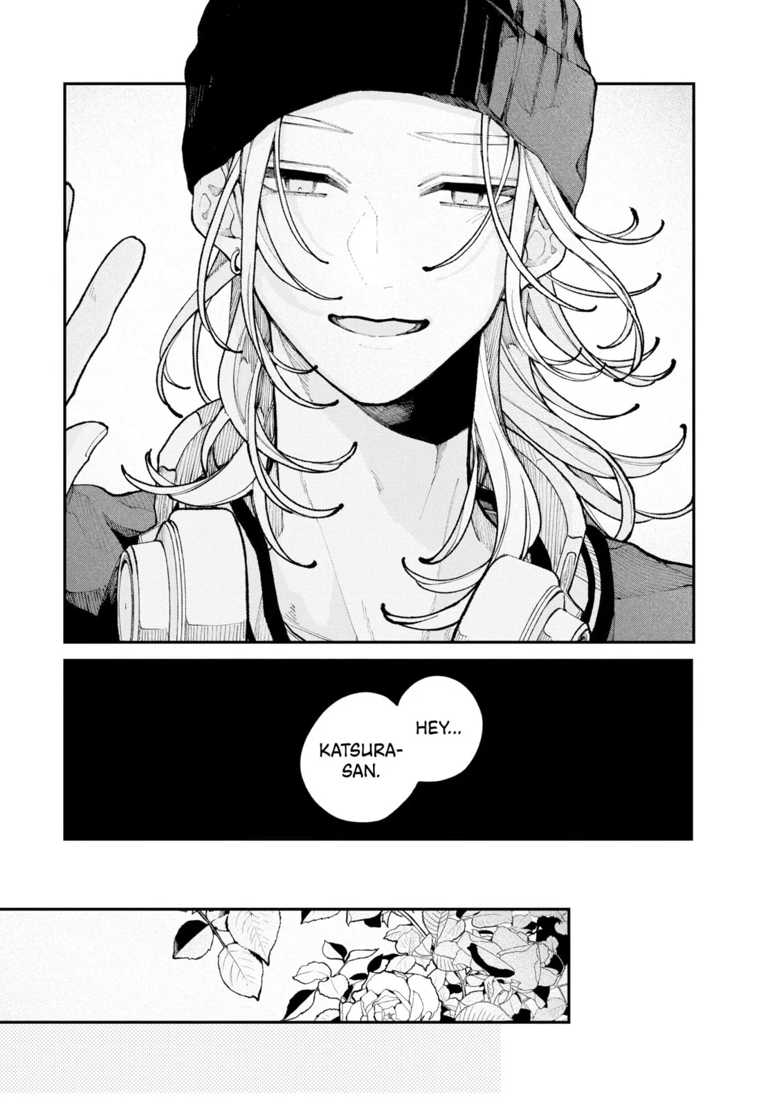 Fall in Love, You False Angels, chapter 12, page 15