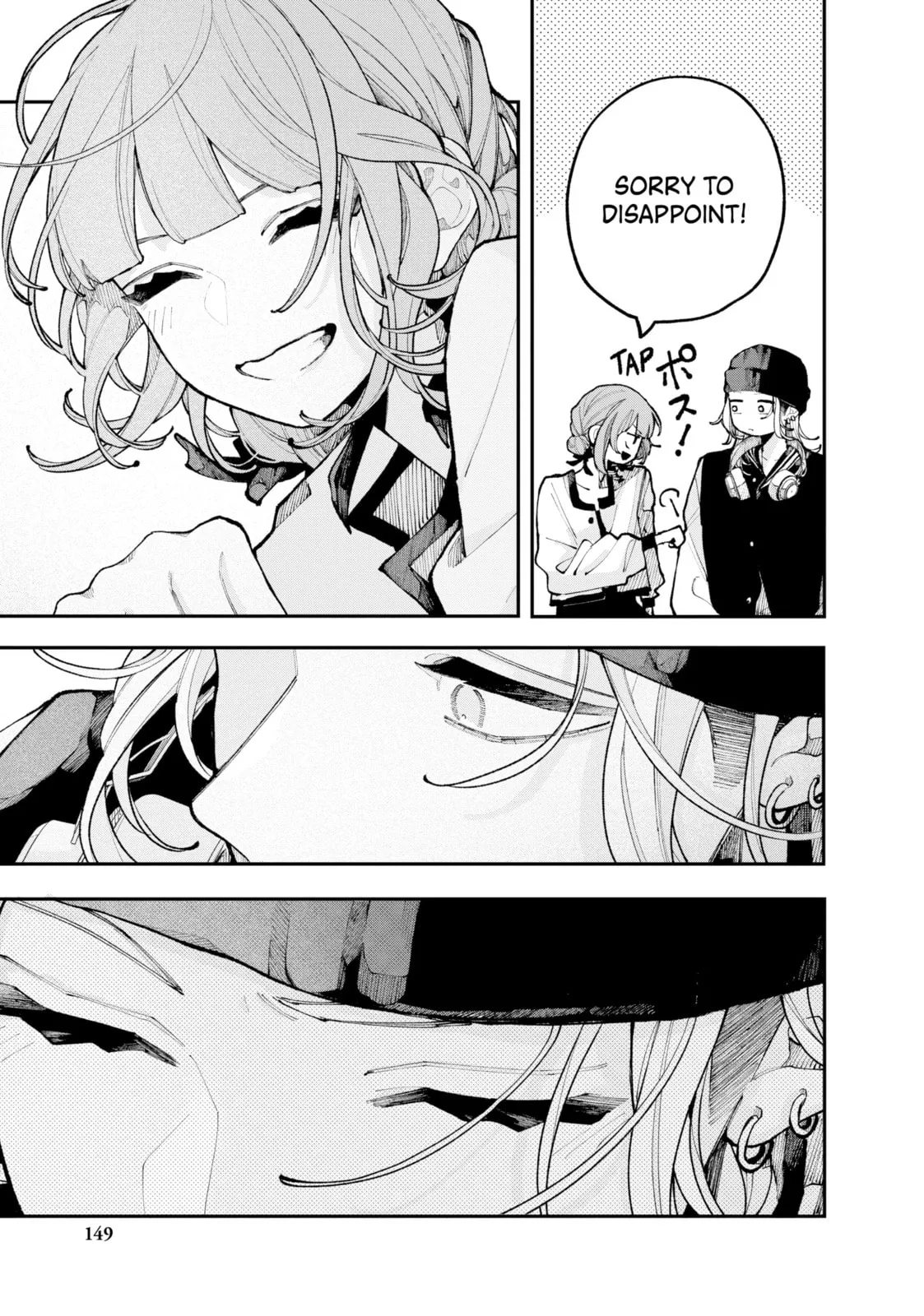 Fall in Love, You False Angels, chapter 12, page 23