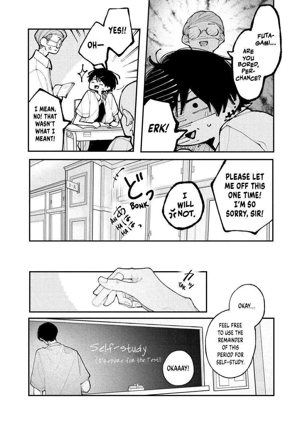 Fall in Love, You False Angels, chapter 13, page 16