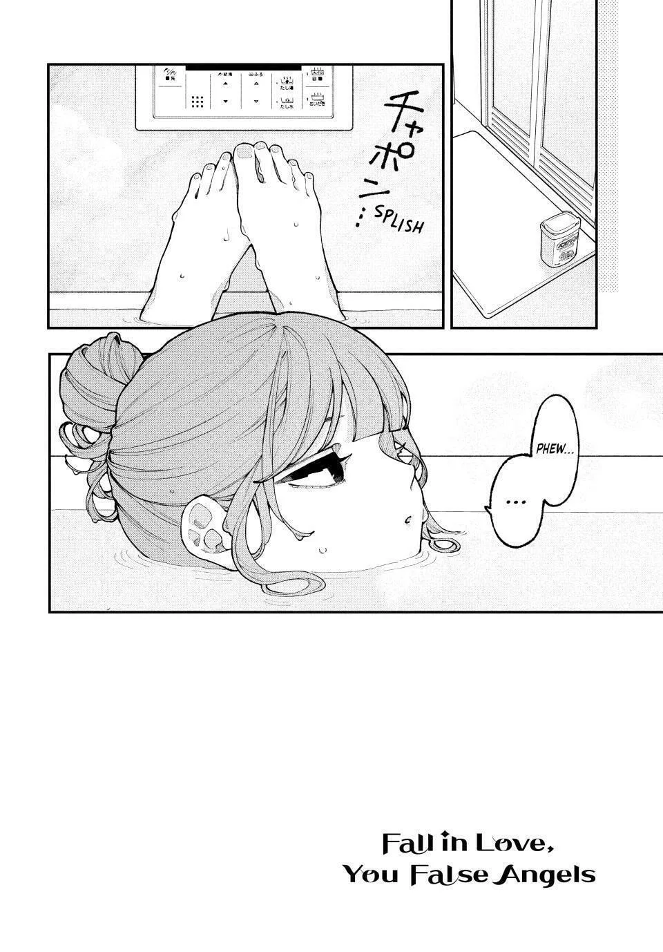Fall in Love, You False Angels, chapter 14, page 2
