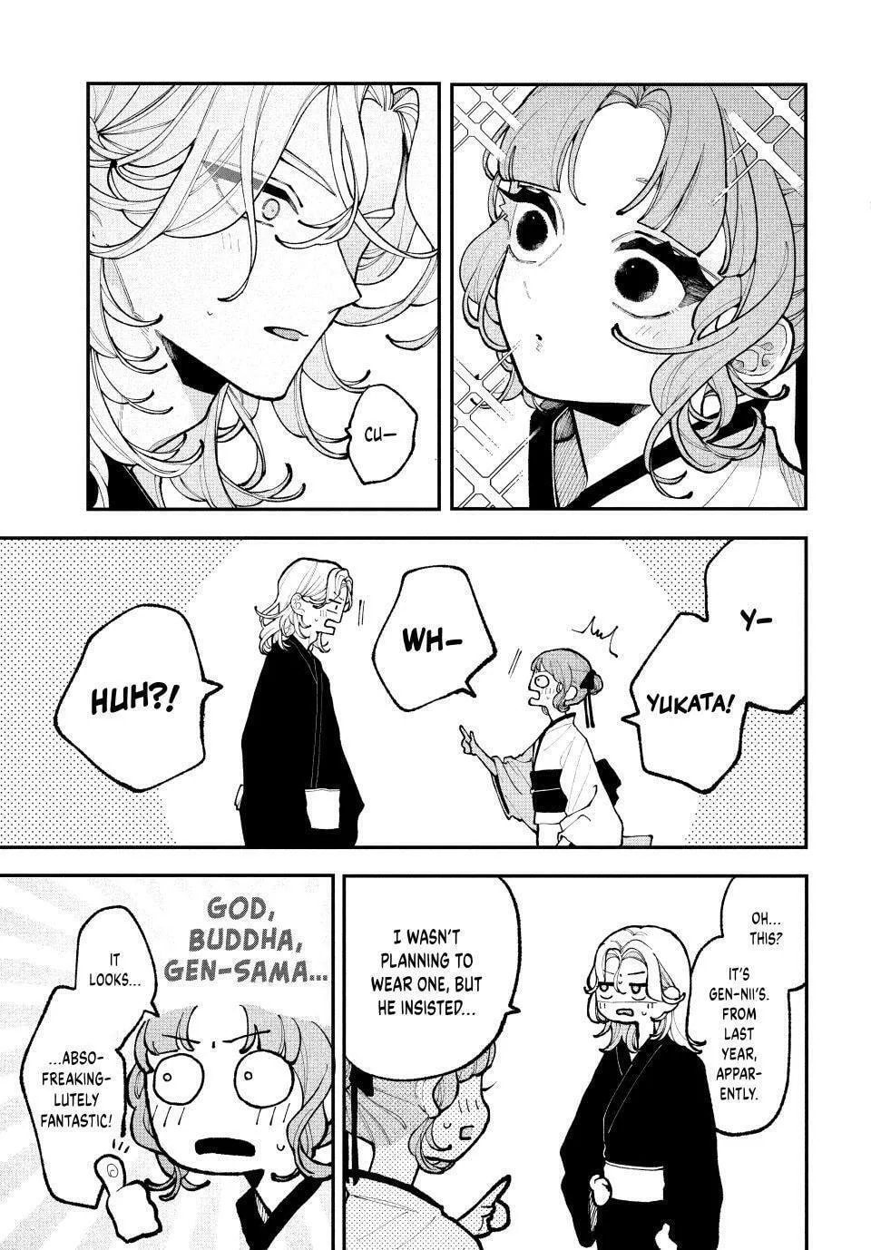 Fall in Love, You False Angels, chapter 14, page 21