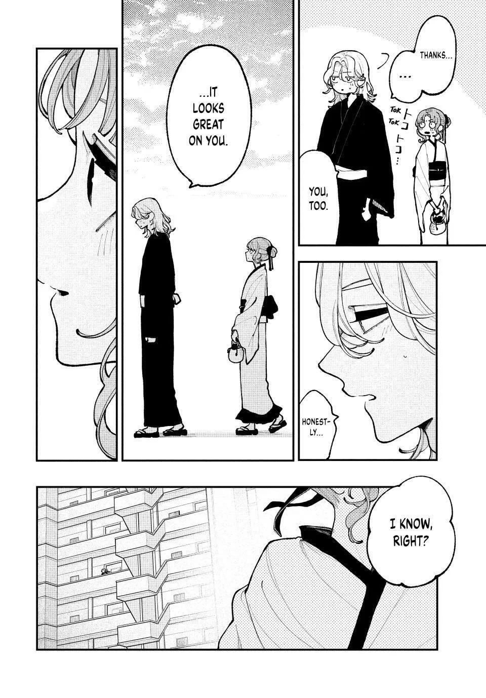 Fall in Love, You False Angels, chapter 14, page 22