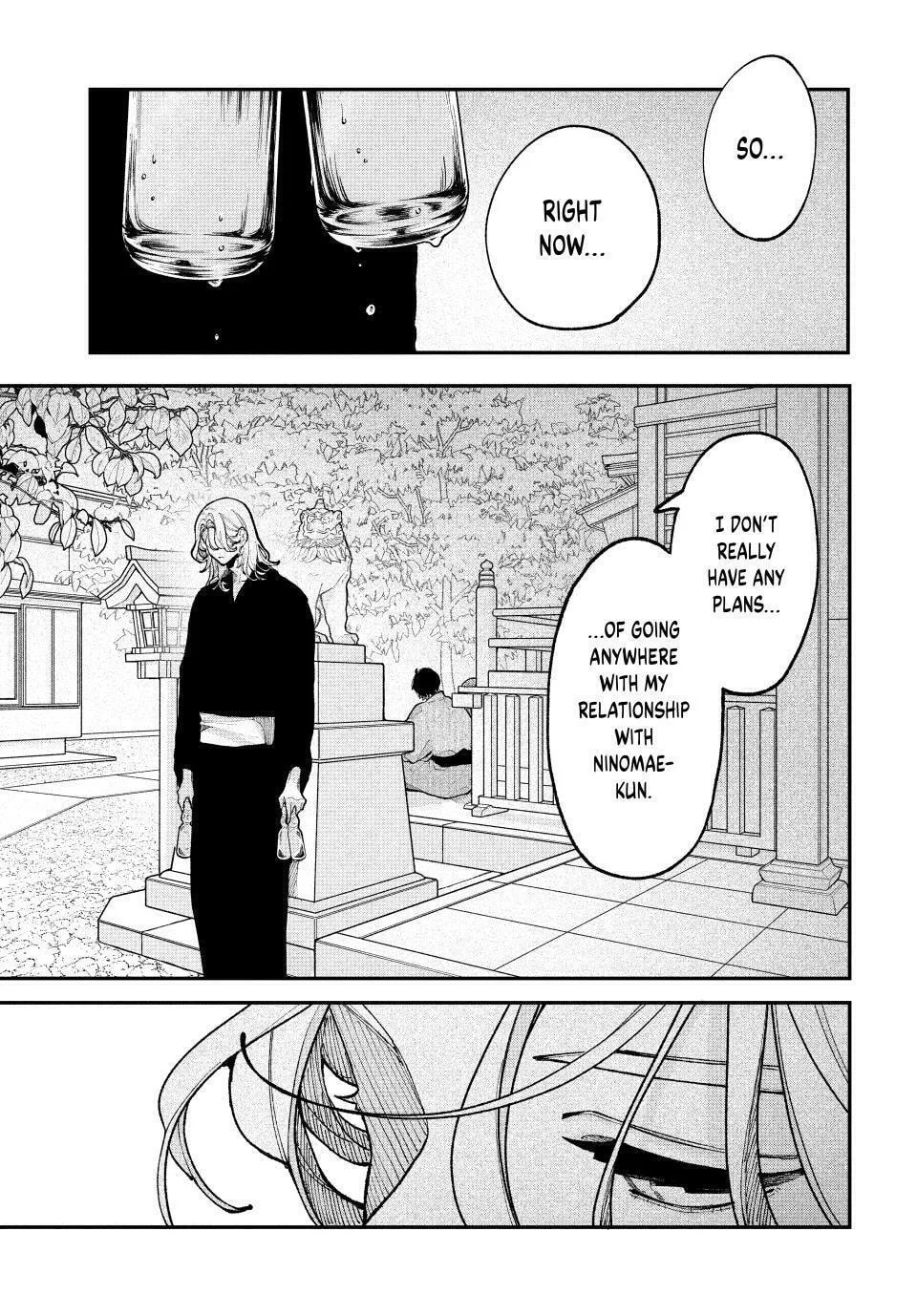 Fall in Love, You False Angels, chapter 14, page 37