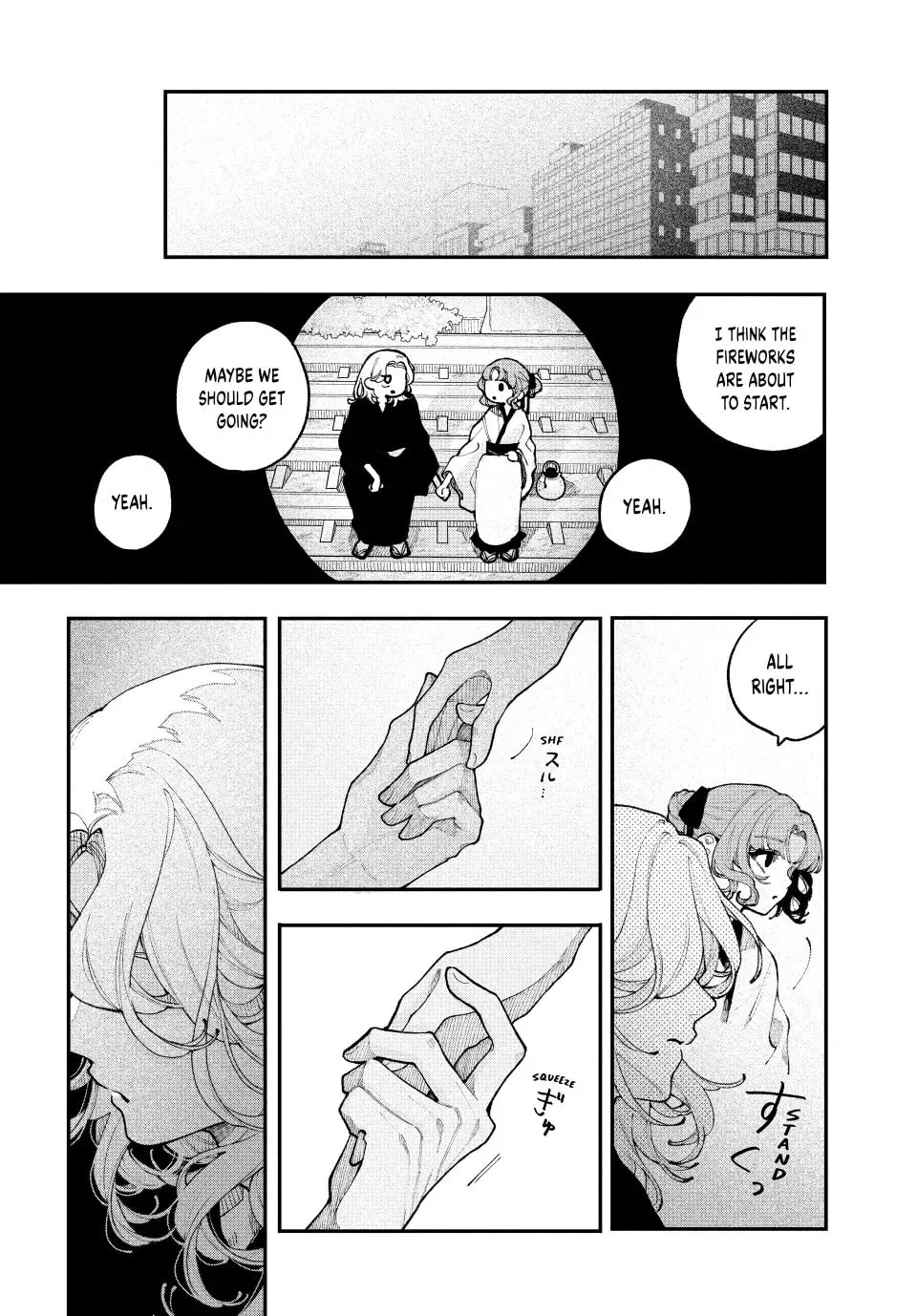 Fall in Love, You False Angels, chapter 15, page 8