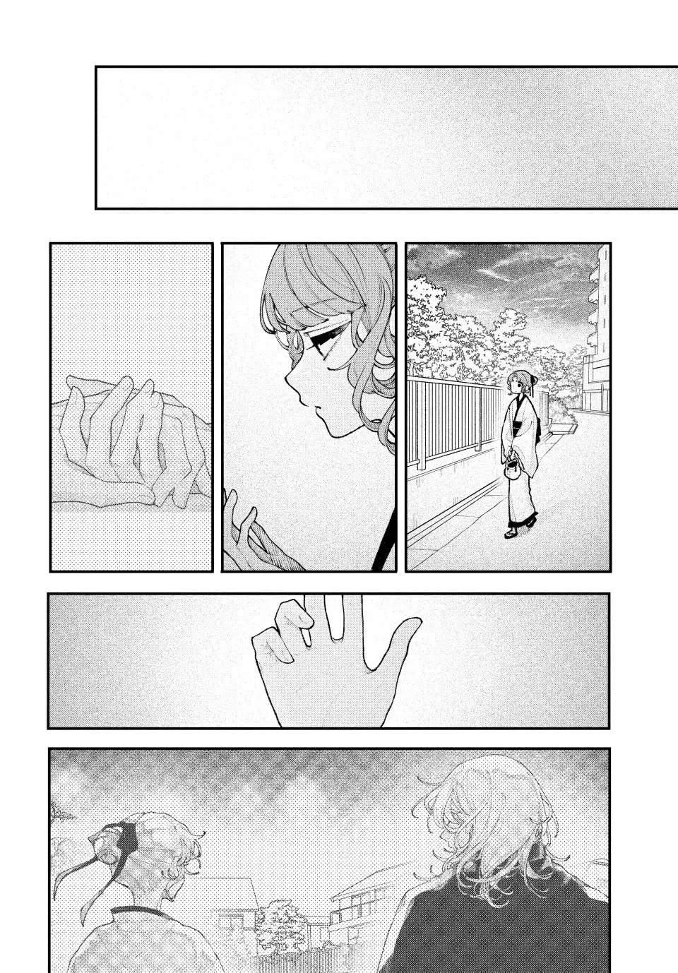 Fall in Love, You False Angels, chapter 15, page 34