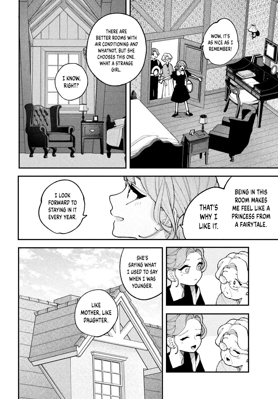 Fall in Love, You False Angels, chapter 17, page 8