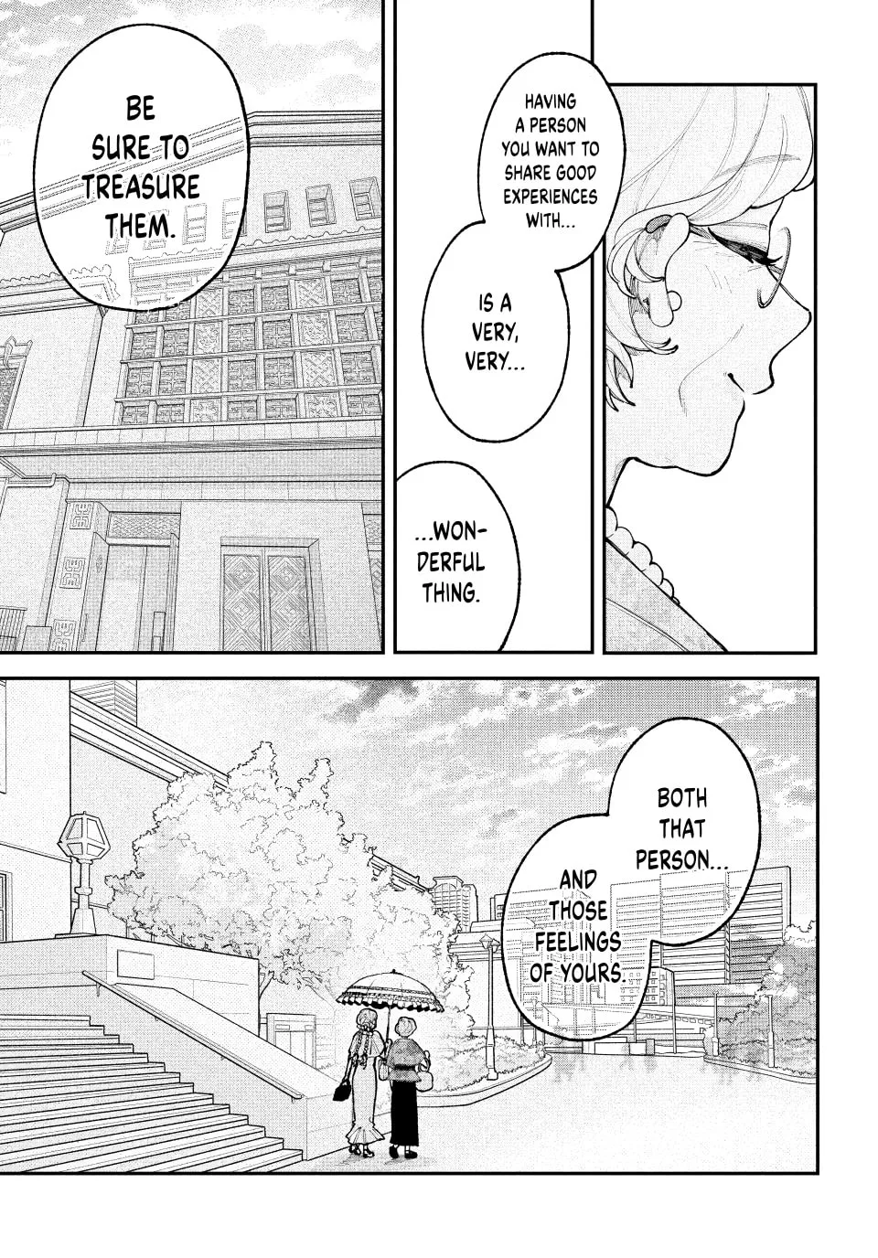 Fall in Love, You False Angels, chapter 17, page 25