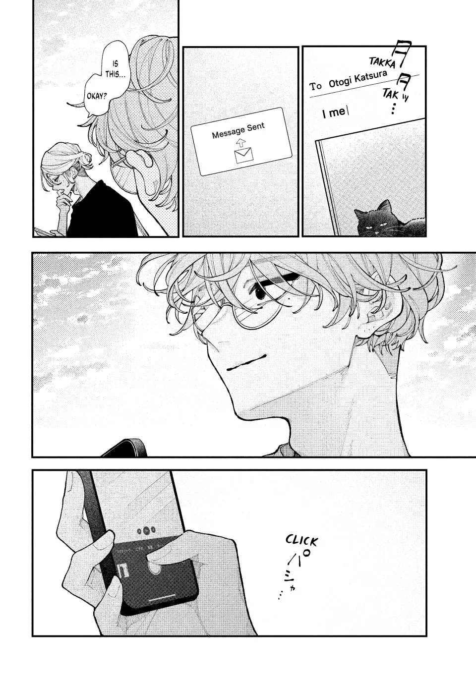Fall in Love, You False Angels, chapter 17, page 28