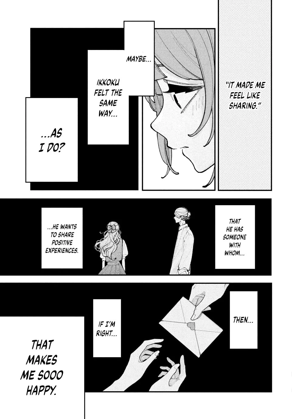 Fall in Love, You False Angels, chapter 17, page 33