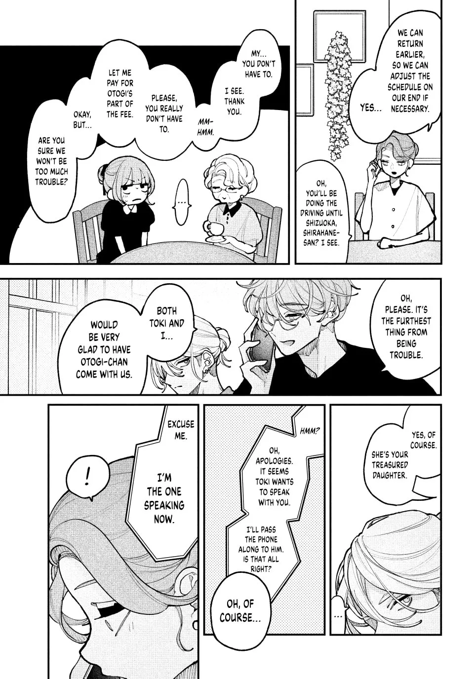 Fall in Love, You False Angels, chapter 18, page 11