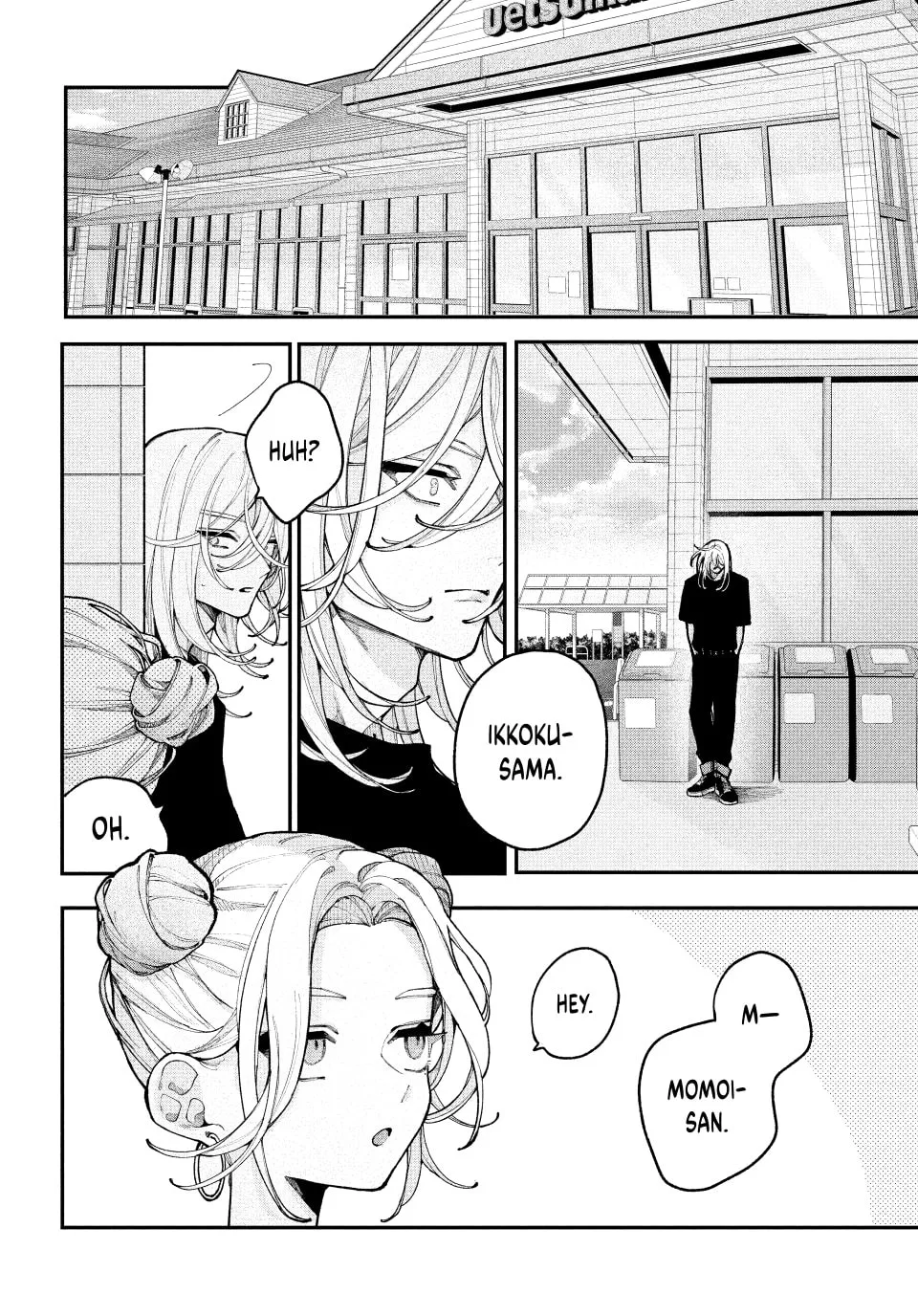 Fall in Love, You False Angels, chapter 18, page 36