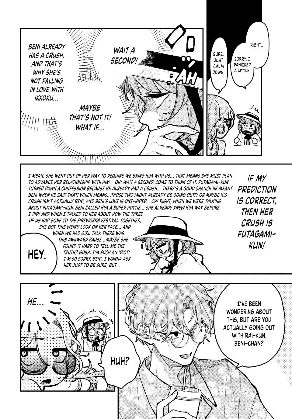 Fall in Love, You False Angels, chapter 19, page 4