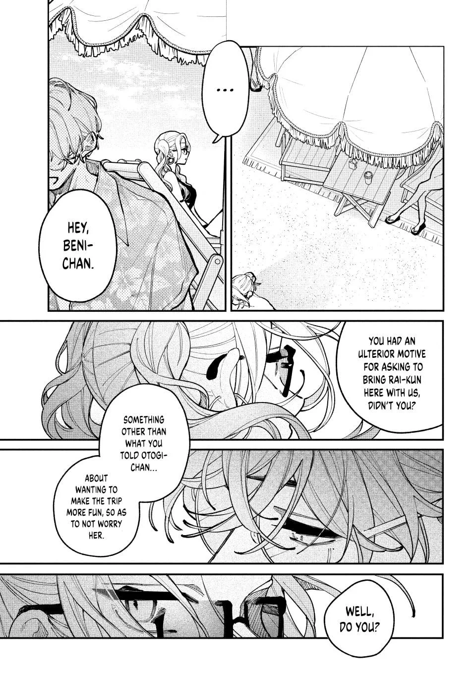 Fall in Love, You False Angels, chapter 19, page 11